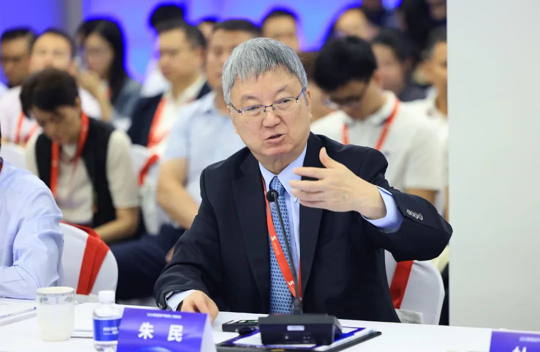 朱民：公共数据管理和使用要以服务社会最大利益为目标