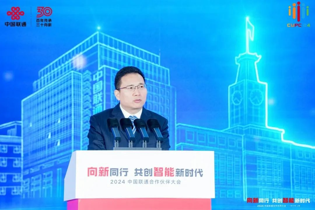 国家数据局副局长夏冰：将从三方面发力，加快推动数据要素市场化配置改革